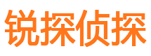 兴宁市侦探调查公司